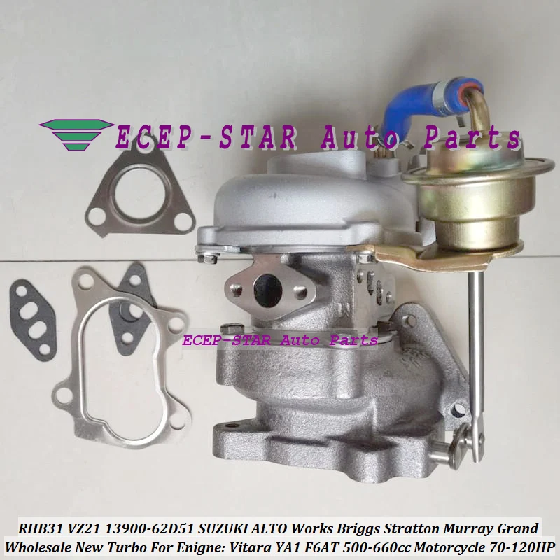 Бесплатная доставка RHB31 VZ21 13900 62D51 турбо для SUZUKI Jimny ALTO работает Briggs Stratton Murray 500 660cc