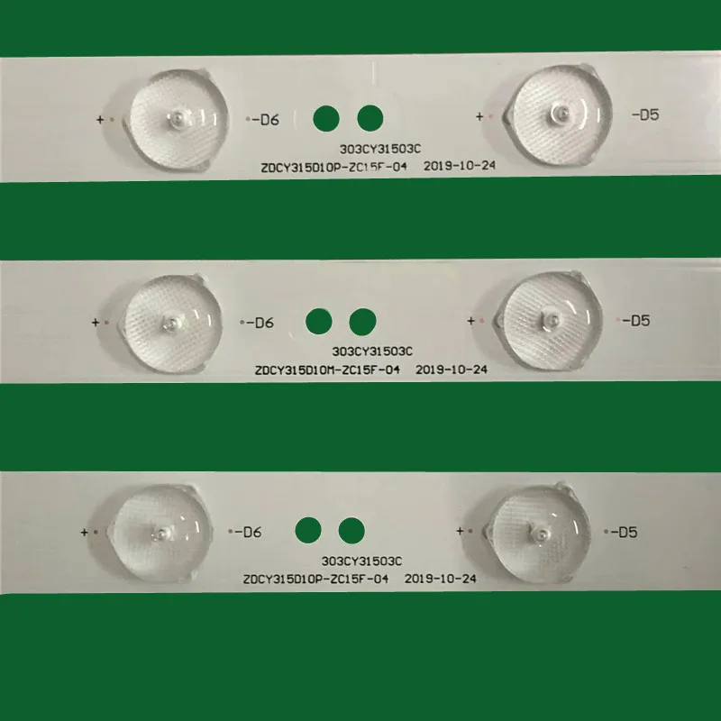 Светодиодная подсветка для 303CY31503C ZDCY315D10M-ZC15F-04 Dw-32d1a ZDCY315D10P-ZC15F-04 303CY31503D | Освещение