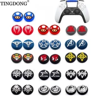 thumb stick grip cap soft silicone thumbstick joystick cover for sony playstation5 ps5 ps4 ps3 xbox for switch ns grip caps