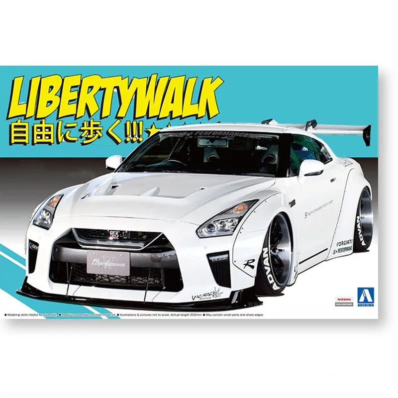 

Aoshima Static Plastic Assembly Car Model 1/24 Scale Nissan R35 LB Wide Body Series Car Model Kit