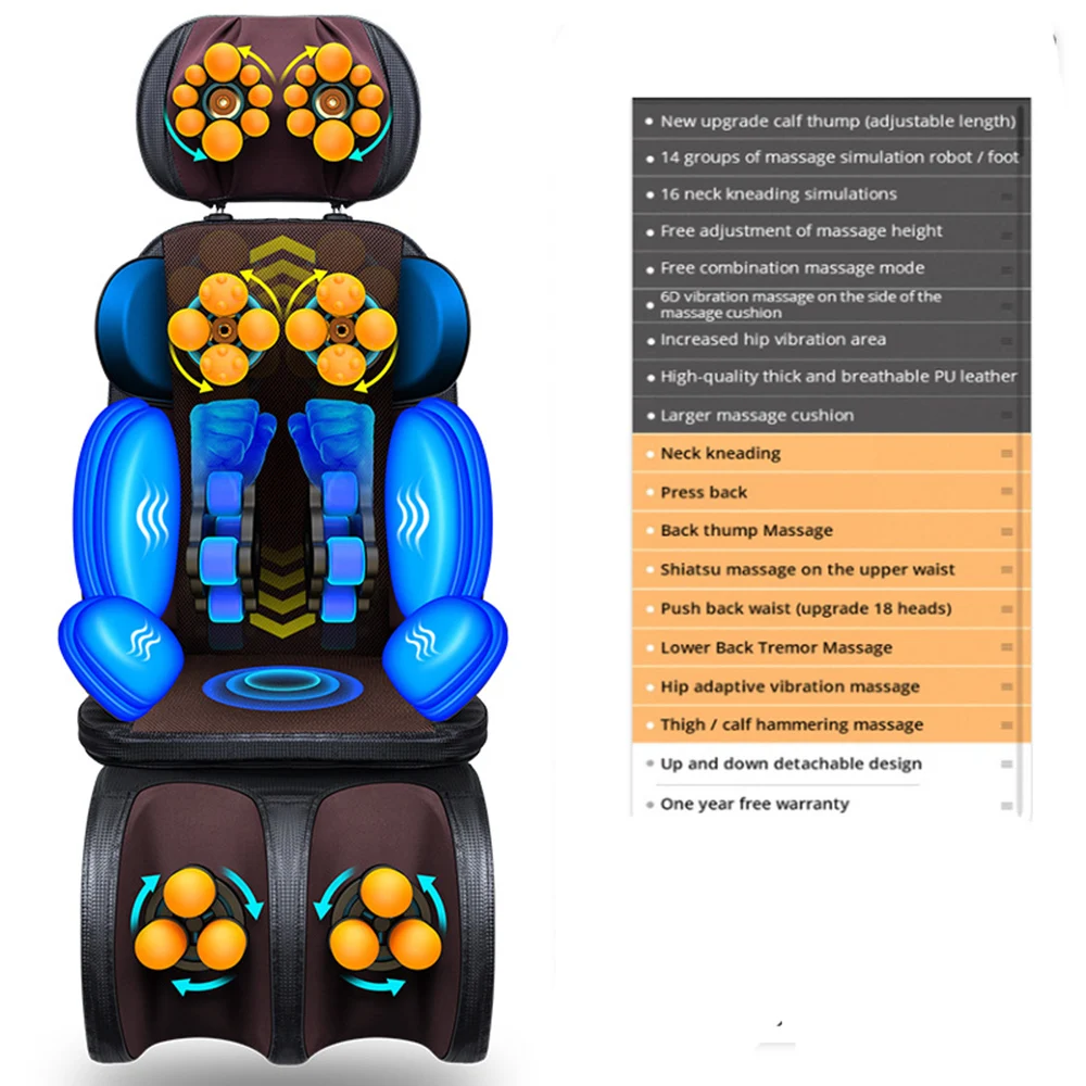 Электрическое Массажное кресло с вибрацией подушка для всего тела массажер шеи
