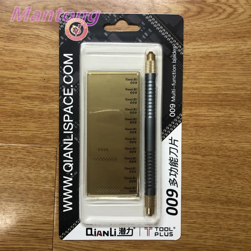 Qianli 007 008 009 011 нож для удаления клея CPU IC тонкое лезвие материнская плата BGA чип клей