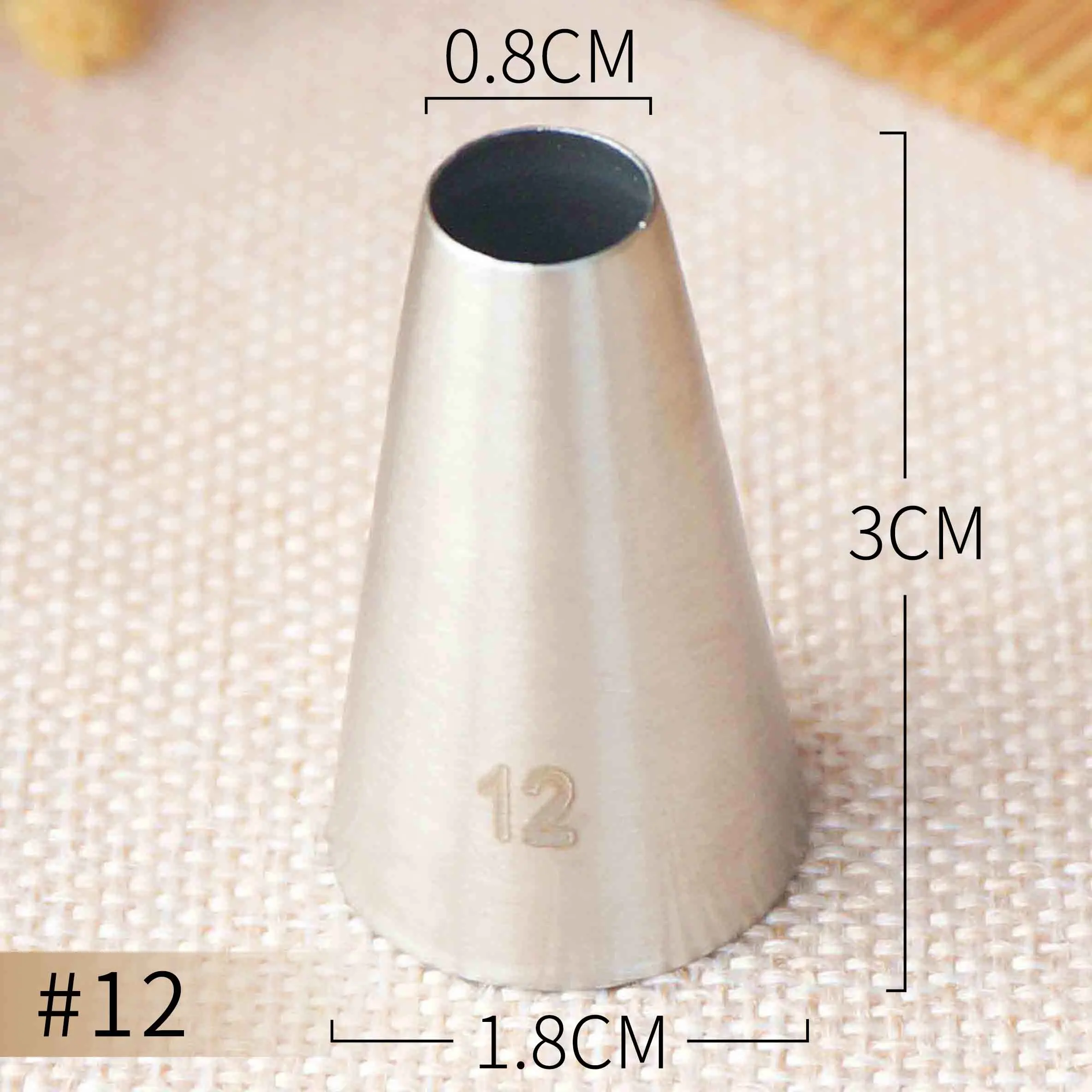 #12 Круглый наконечник для украшения рта насадка кондитерских наконечников