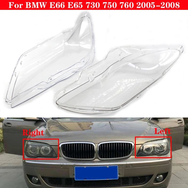 Для BMW серий 7 E66 E65 730 750 760 2005-2008 автомобиля спереди головной - Цена: 5374.69