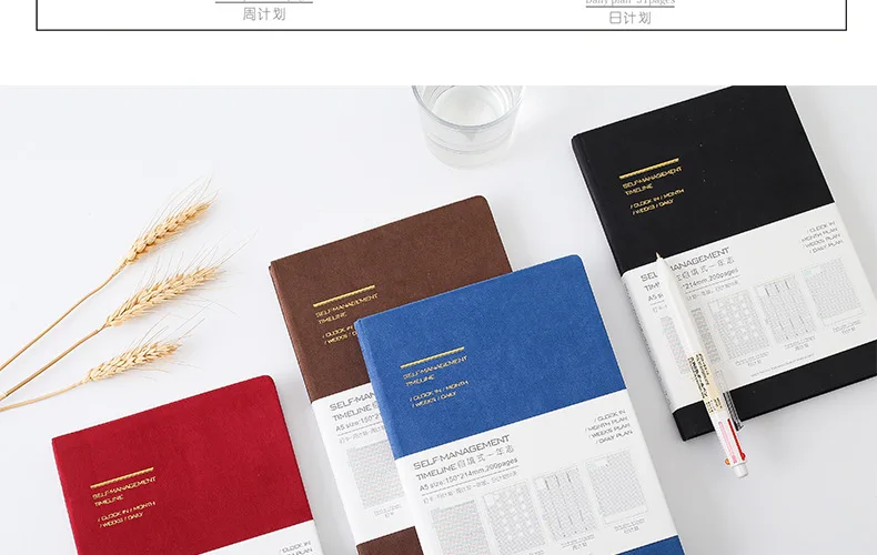 1 шт. A5 дневник stiging Binding notebook Мягкая Ткань Обложка эффективность книга с ежедневным планированием, Еженедельный план, Ежемесячный план внутренние страницы