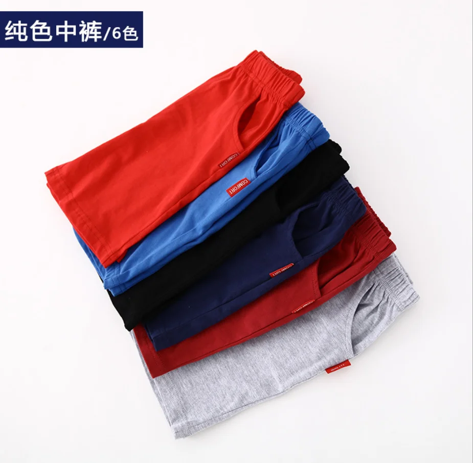 

Of Casual Five-Point Pants Children's Clothing 2021 Summer Solid Color Children's Pants Mid-Waist Boys And Girls Sports Shorts