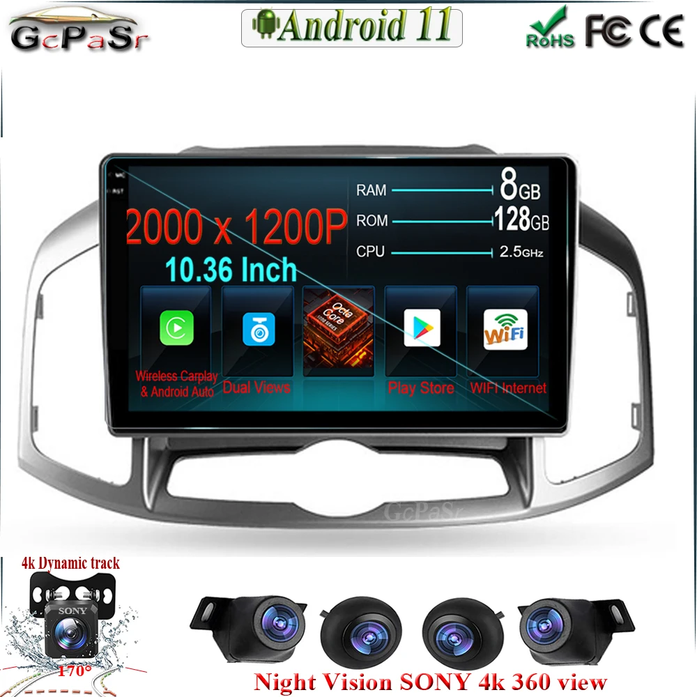 Android 11 для Chevrolet Captiva 2013-2017 автомобильное радио мультимедийный видеоплеер