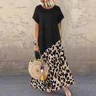 Женское платье-макси с леопардовым принтом, Повседневный Сарафан составного кроя с коротким рукавом, лето 2021