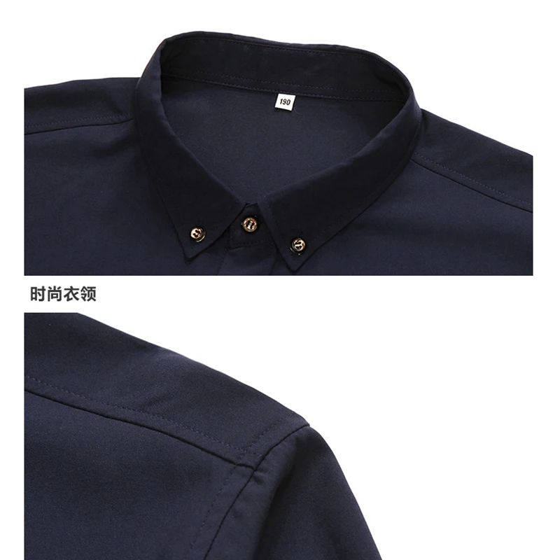 Высококачественные мужские рубашки с длинным рукавом больших размеров оверсайз