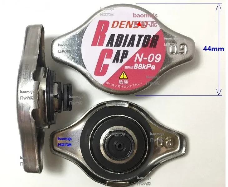 

1 шт. крышка радиатора для резервуара для воды, крышка 1,1 для Toyota Camry RAV4 Yaris 4runner Tacoma Tundra, автомобильные аксессуары