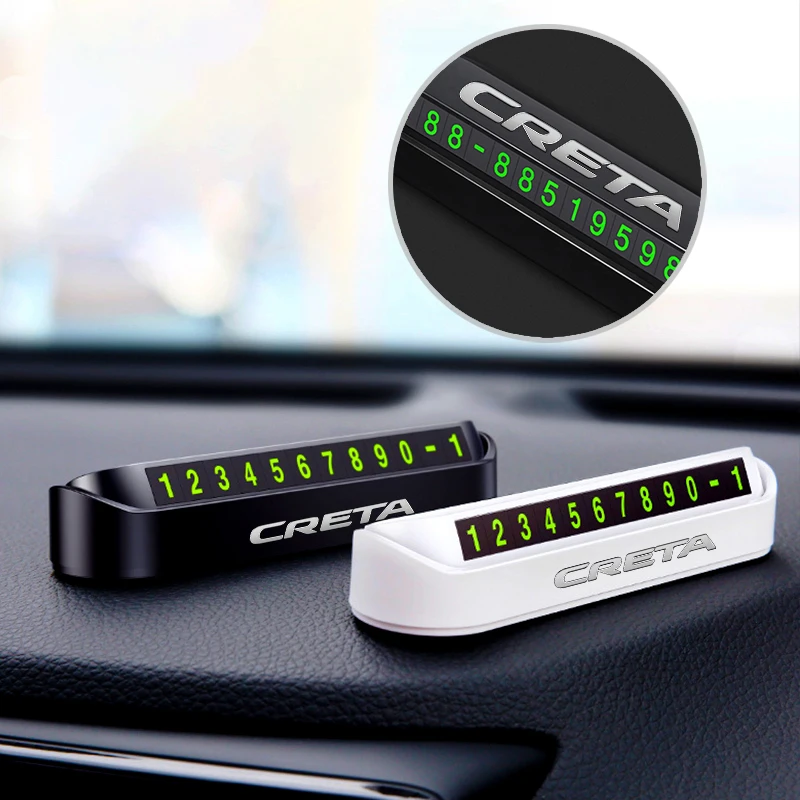 Автомобильный номерной знак карточка с телефоном для временной парковки