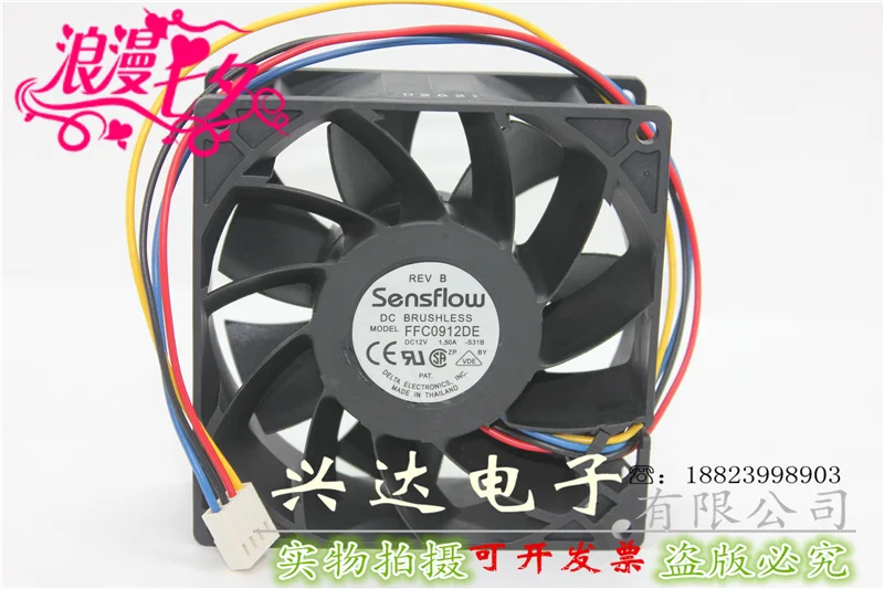 

New authentic FFC0912DE 12V 1.5A9038 9CM PWM speed control violent cooling fan