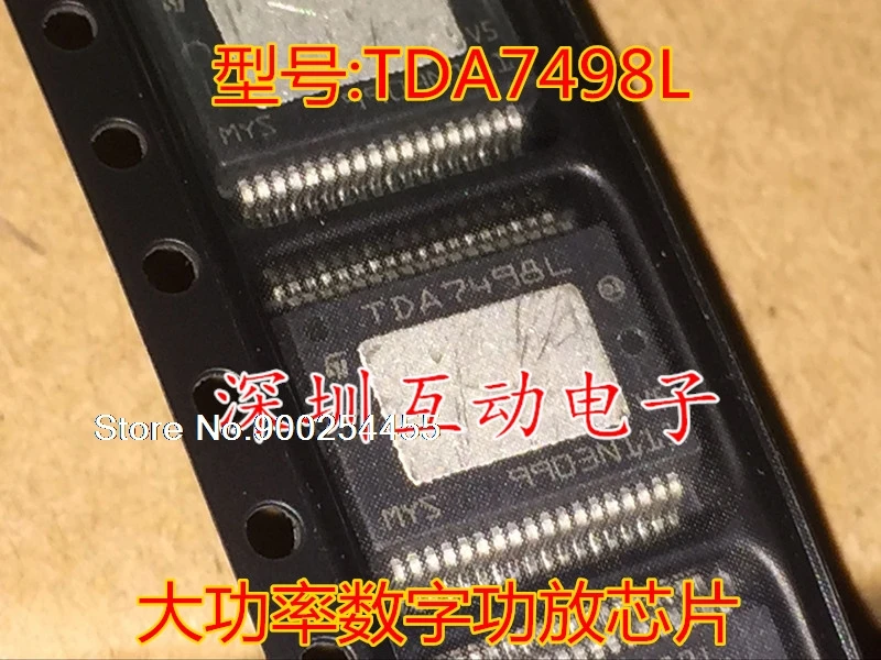 

TDA7498L SSOP-36
