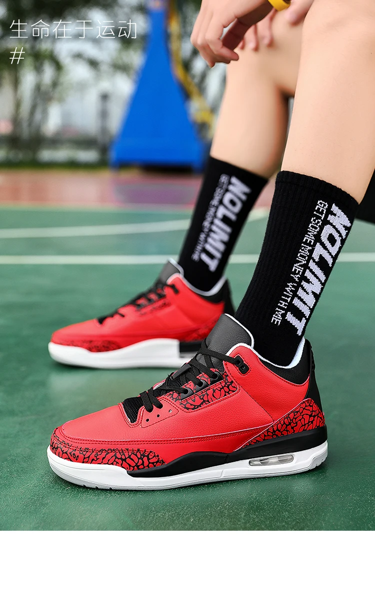 Мужская баскетбольная обувь; zapatillas hombre Deportiva AJ 3 Bambas Hombre; мужские Ботильоны; кроссовки; Мужская спортивная баскетбольная обувь; Psg