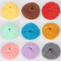 25g mohair yarn thread hand knitting baby plush yarn crochet string soft wool threads balls diy shawl scarf knitting needles