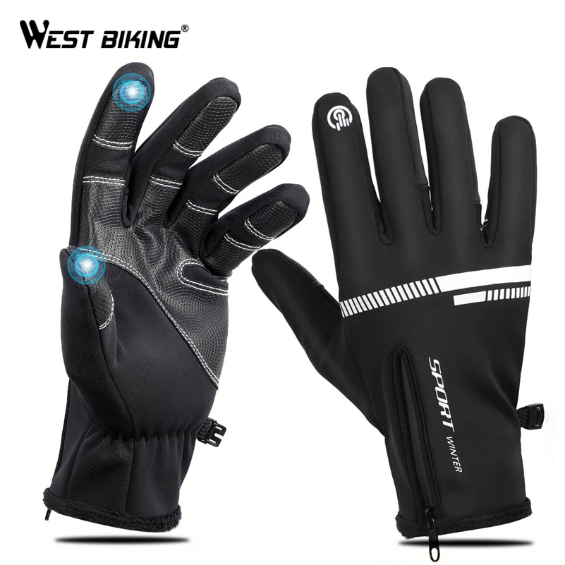 WEST BIKING 11 сюрприз Подарочная коробка для полный палец перчатки зимний колпачок