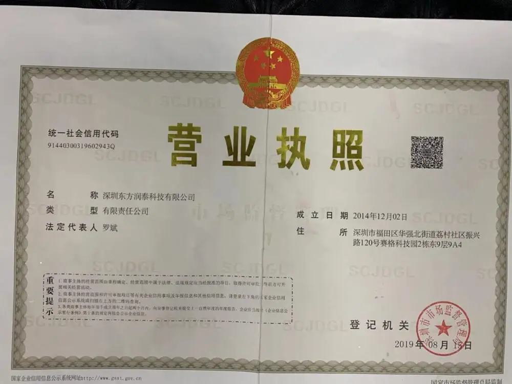 

Youpin BEEBEST XA90 Professional Outdoor 90mm Astronomical Telescope For kids Gift