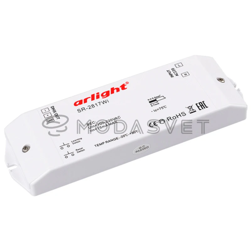 Контроллер DMX SR 2817WI (220V WiFi 8 зон) ( IP20 Пластик 3 года) 017609|Контролеры RGB| |