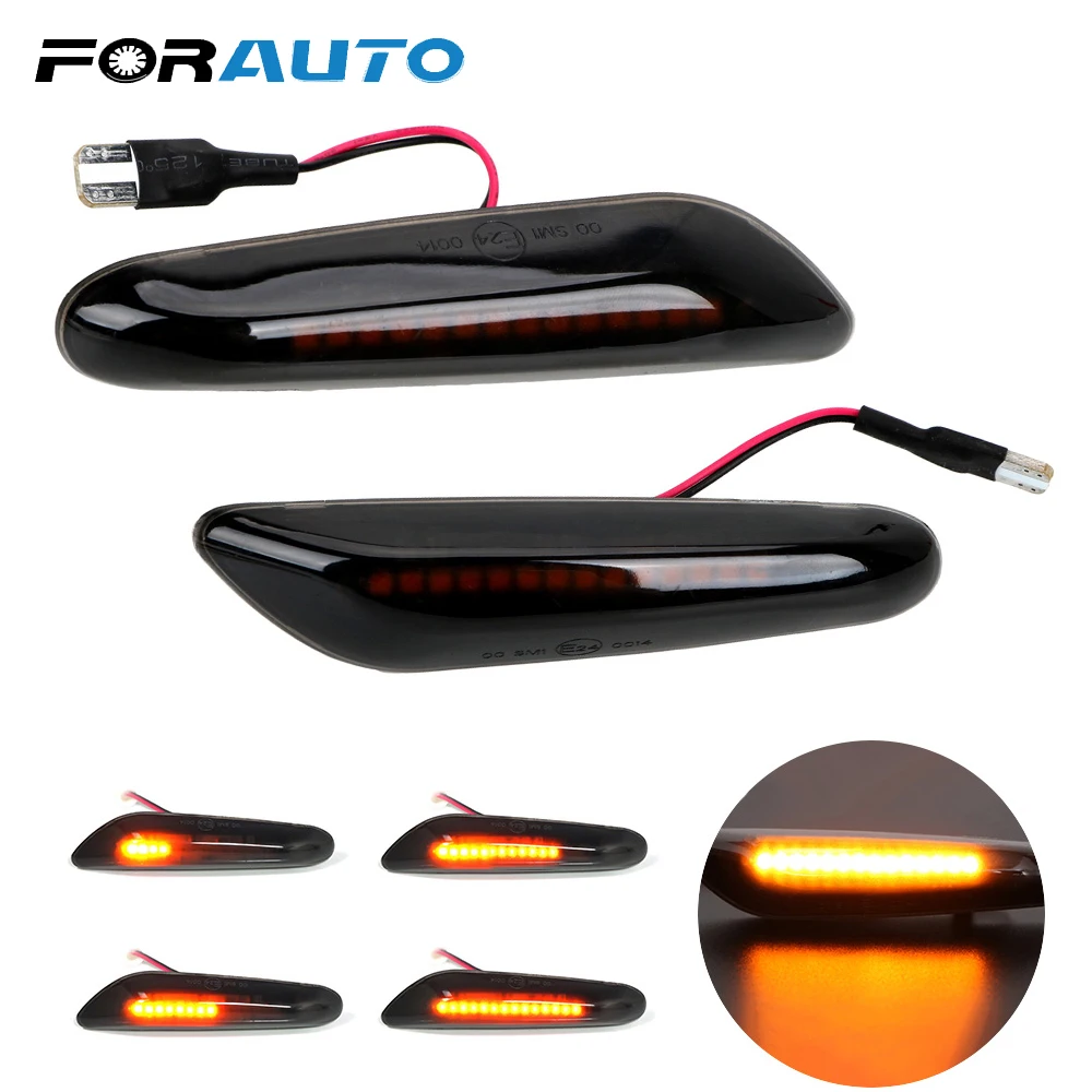2 шт. светодиодный динамический Боковой габаритный фонарь поворота светильник