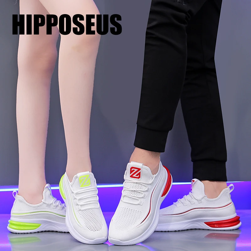 Кроссовки для пары спортивная обувь танцев унисекс мужчин и женщин детей