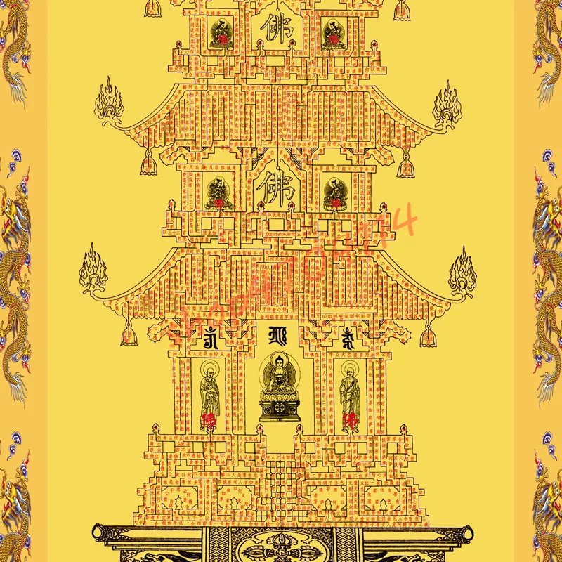 

Diamond Sutra Pyramid Painting Scroll Hanging Painting, Buddhist Buddhist Hall Decorative Silk Painting