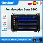 PX6 4G + 64G Автомобильный мультимедийный плеер GPS Android10 1Din DVD Automotivo для MercedesBenzSprinterVianoVitoB- classB200B180 радио