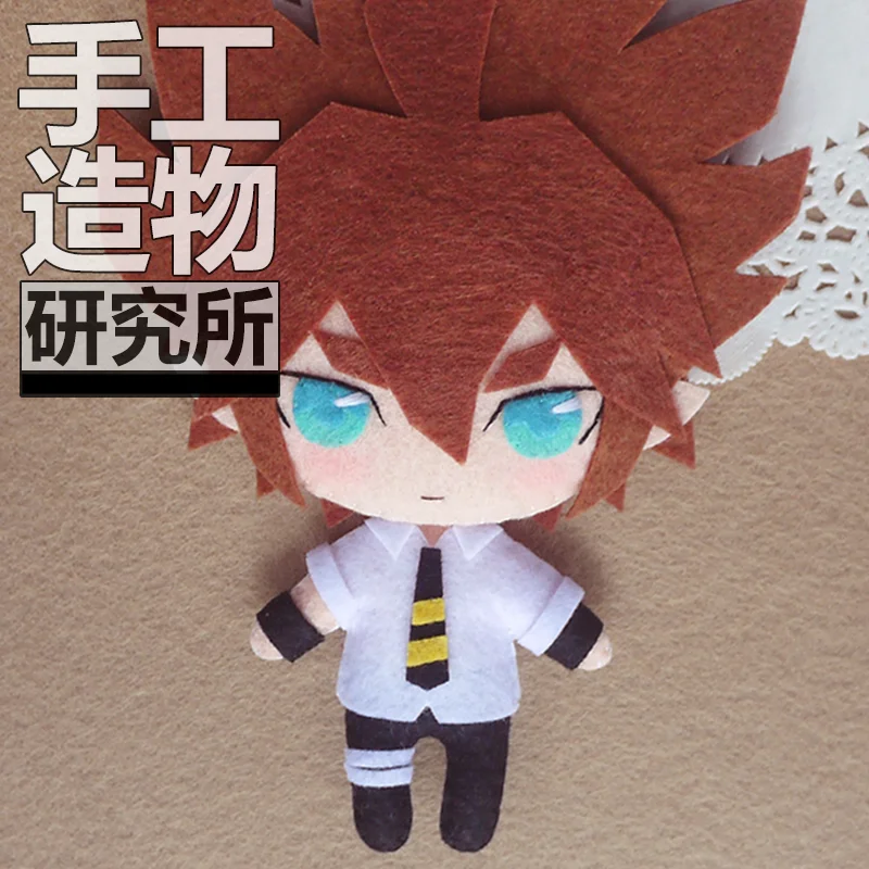 

Anime Aotu World Anmicius 12cm Keychain Handmade Materical Package Toys Mini Doll Stuffed DIY Plush Children Birthday Gift