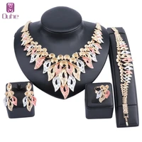 fashion charm african bridal bracelet earrings ring jewelry sets classic wedding dubai necklace for women jewelry set