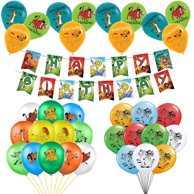 Новые воздушные шары &quotКороль Лев&quot защитник джунглей животные фольгированные
