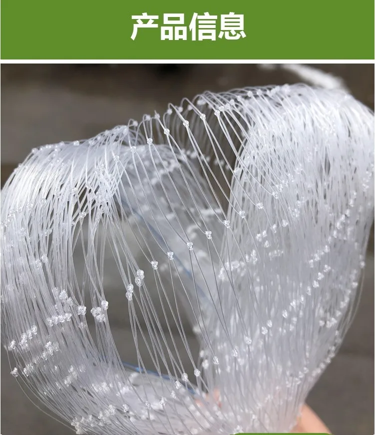 Сетка для сада 10 м защита от птиц Белая нейлоновая сетка защиты насекомых