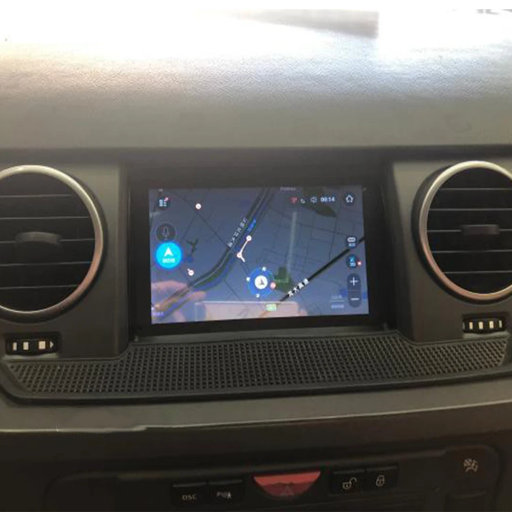 Автомобильный мультимедийный плеер стерео GPS DVD Радио Навигация Android для Land Rover