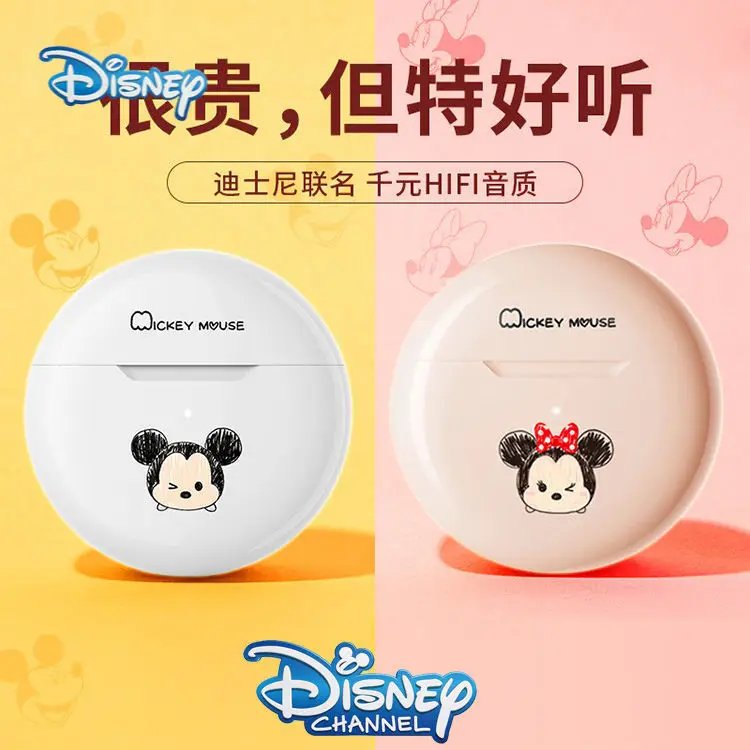 

Disney cartoon TWS bluetooth wireless headphones semi-inear high-end Bluetooth headset cute For iPhone Android Xiaomi smartphone