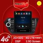 Navifly 2.5D 9,7 