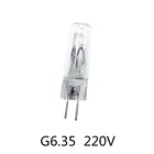 G6.35 220V 150W галогенная лампа высокой мощности G6.35 220V 250w галогенная лампа для сцены GY6.35 220V 250w лампа для медицинской машины