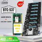 Материнская плата Ethereum для майнинга биткоинов с 64 Гб MSATA SSD 4 ГБ DDR3 1600 МГц ОЗУ со сверхнизким энергопотреблением и сверхвысокими вычислениями