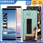 ЖК-дисплей SUPER AMOLED для SAMSUNG Galaxy NOTE 8, 6,3 дюйма, N950, N950F, сенсорный экран, запасные части