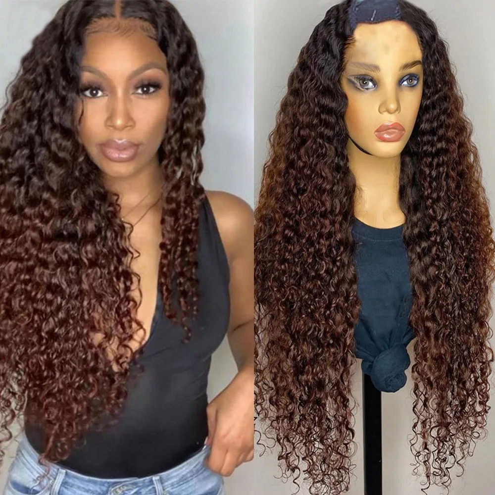 Ombre Dark Brown Chocolate Bouncy Curly  V Part Wigs 100% Virgin Unprocessed Human Hair Glueless Highlight Chestnut Blonde Water