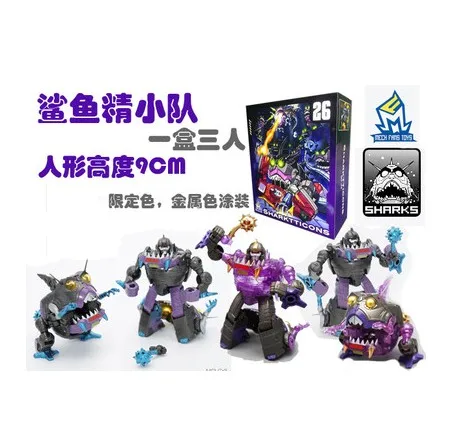 MF26 шарктиконы Фигурки Игрушки Трансформеры 3 шт. MFT|Игровые фигурки и