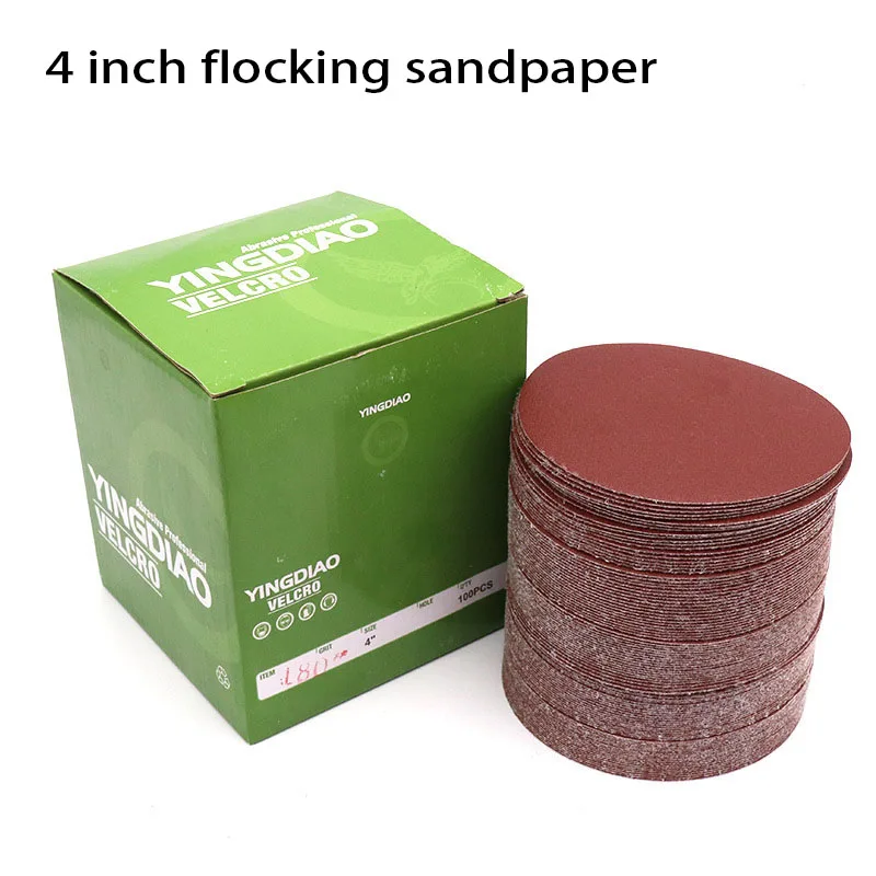 Матовые листы высокого качества 10 шт 4-дюймовый полировальный лист из флока