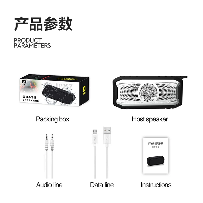 

Waterproof Bluetooth speaker Portable Wireless Loudspeakers For Phone Computer Stereo Music Surround Outdoor Speakers With USB