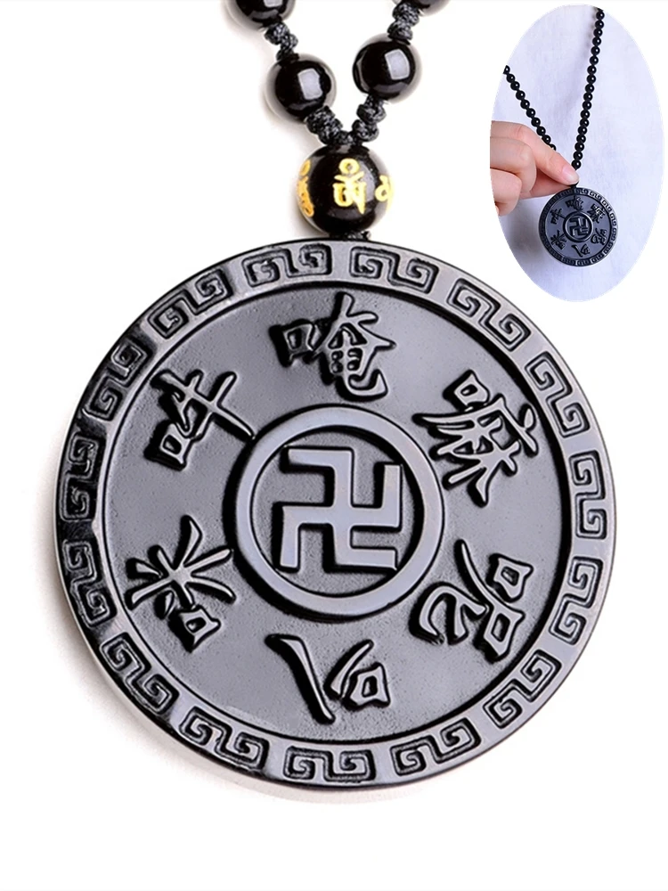 

Natural Obsidian Carve Chinese Six Words Amulet Pendant Necklace Mantra Severe Mantra Sanskrit Pendant With Chain FashionJewelry