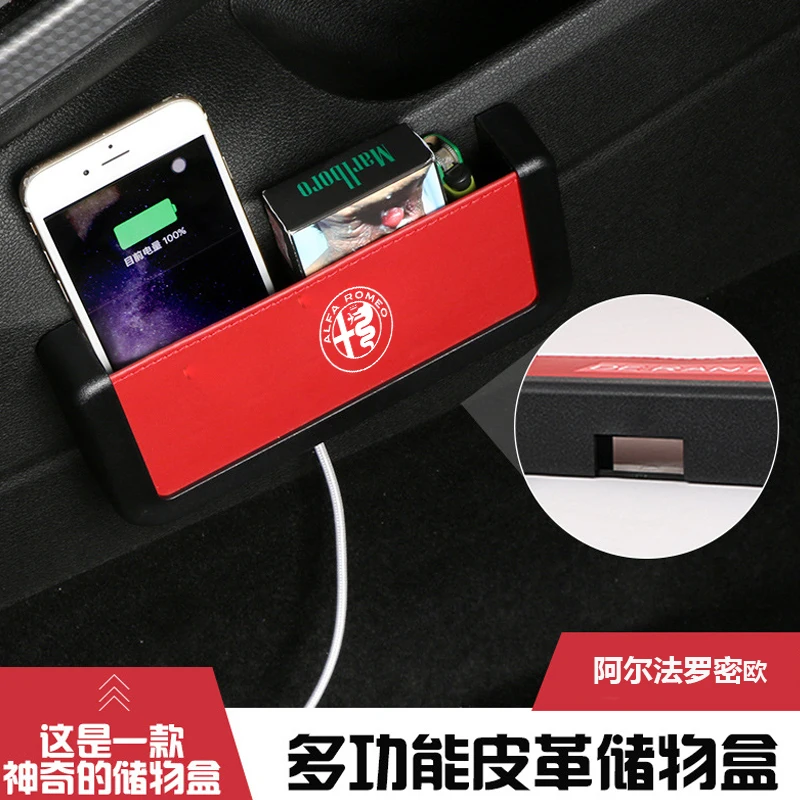 1 шт. автомобильное кожаное сидение ящик для хранения подстаканник Alfa Romeo 159 147 156