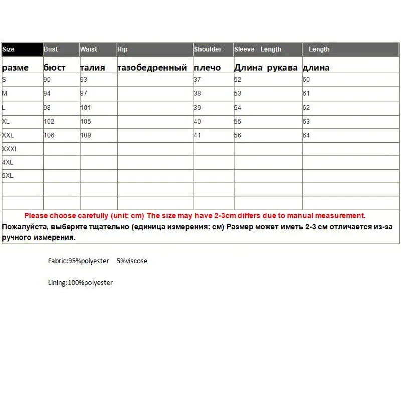 Высококачественная зимняя женская куртка топ в китайском стиле с вышивкой