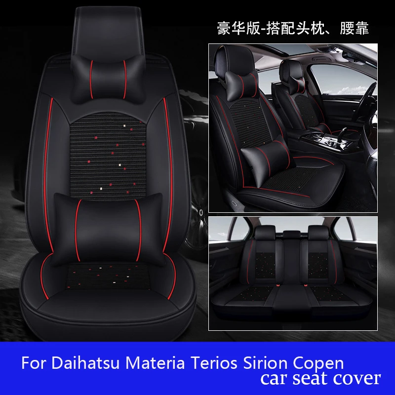 

Shenlao 3D car seat cover for Daihatsu Materia Terios Sirion Copen Charade YRV Cuore Healthy Breathable car seat cushion