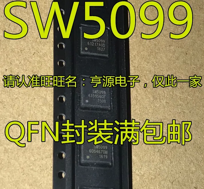 

SW5099 SM5099 QFN