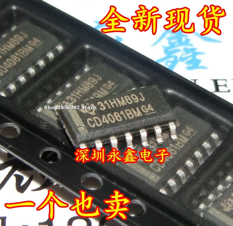 

10pcs/lote CD4081BM CD4081BM96 SOP-14 CD4081