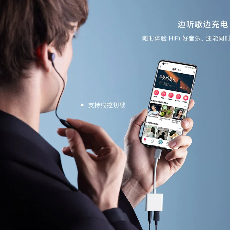 Оригинальный Hi-Fi декодирующий усилитель Xiaomi Turbo QC ver 18 Вт 384 Ом Push 32 бит/кГц
