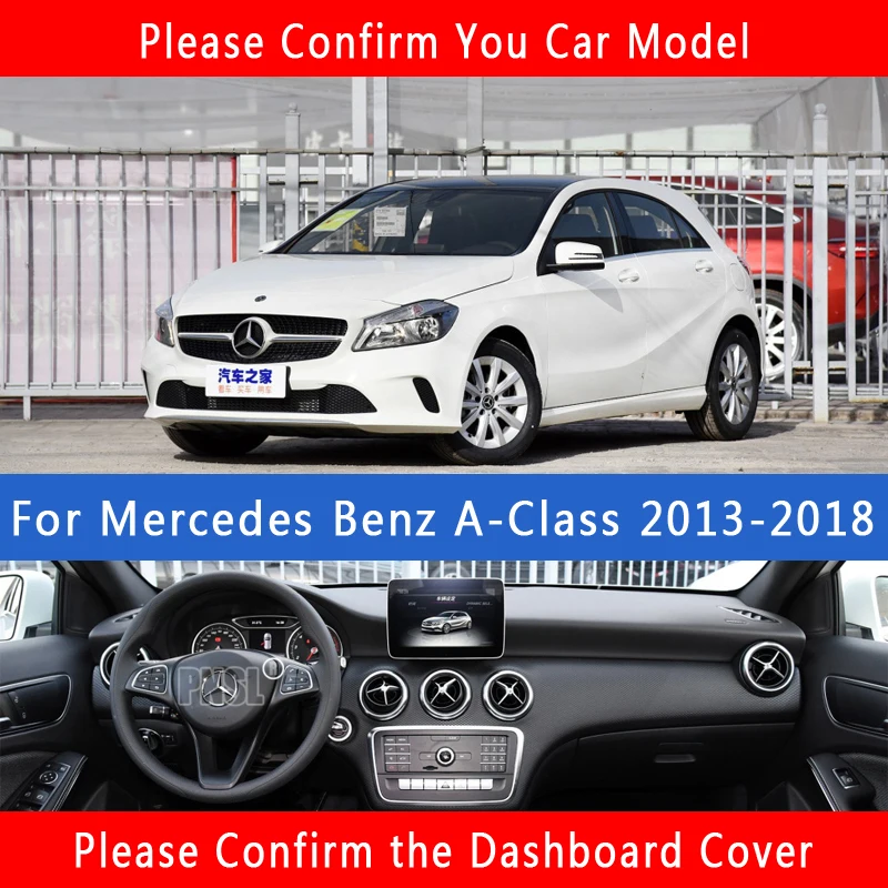 PNSL крышка приборной панели автомобиля коврик для ковёр Mercedes Benz A-Class W176 2013-2018