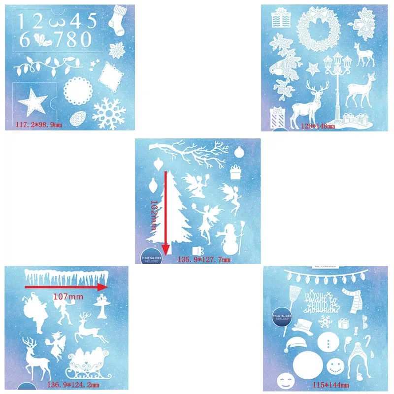 Бестселлер Рождественская серия номер цветочный орнамент Подарочная коробка