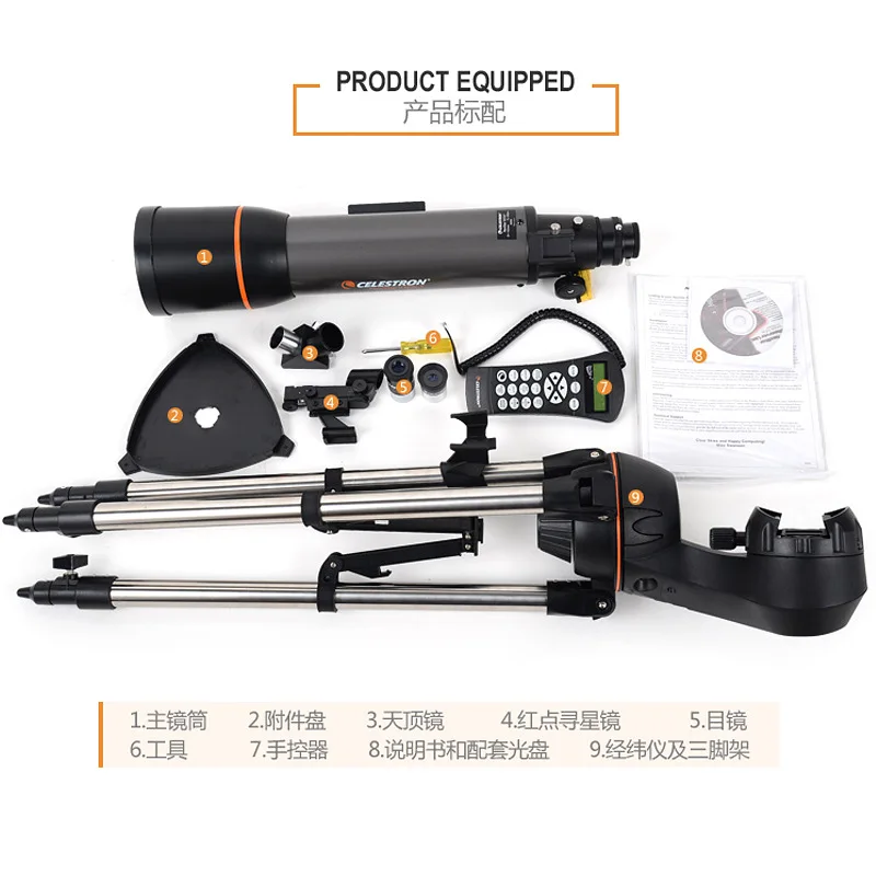 

Automatic Star Search NexStar 102 SLT Refracting Astronomical Telescope High Magnification High-definition Deep Space